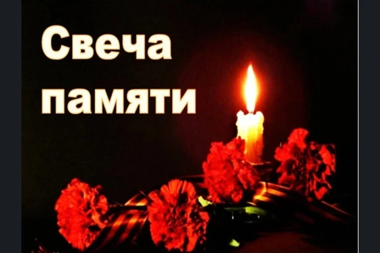 Уважаемые жители  и учащиеся школы посёлка Майский! 
Приглашаем вас принять участие во Всероссийской