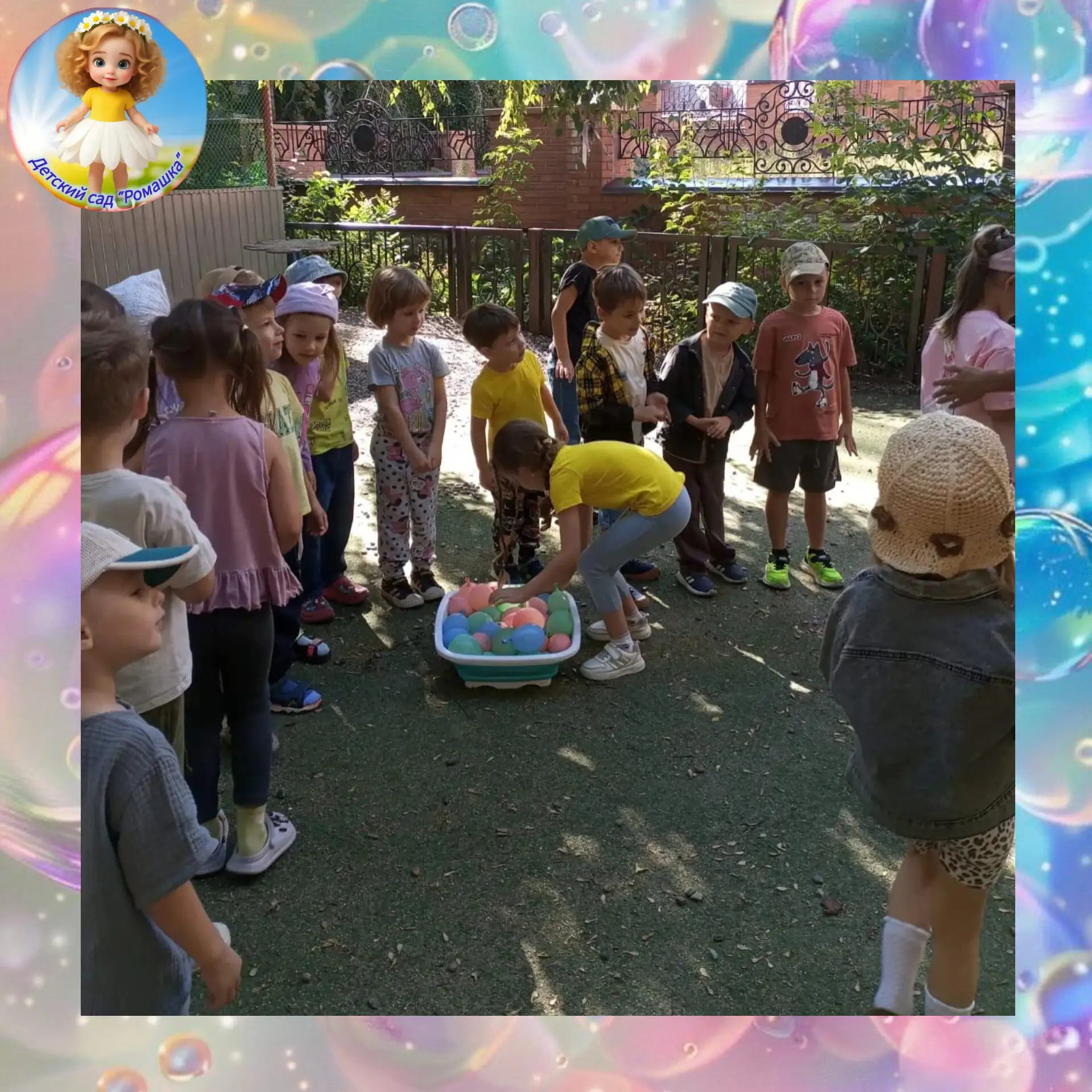 ☀️ Лето: большой бум! Финальный аккорд уходящего тепла