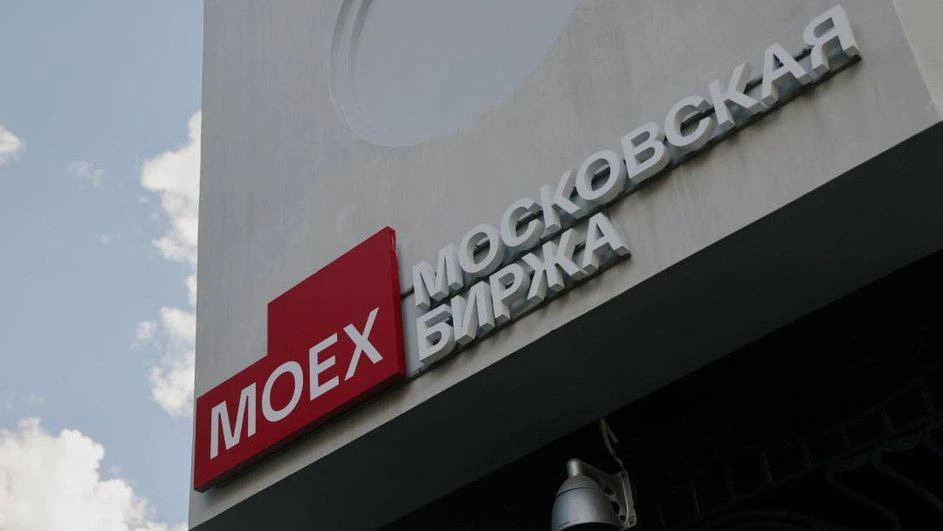 Объем сделок корпоративных клиентов на денежном рынке Московской биржи увеличился на 49%