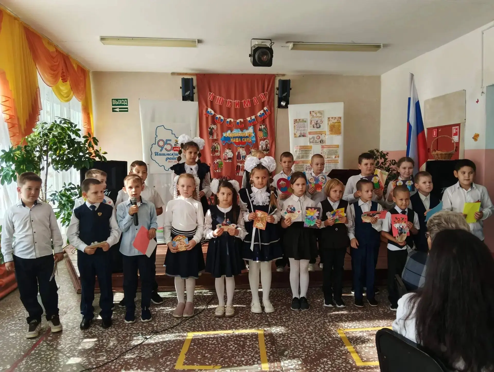 💐 1 октября - День пожилого человека 💐