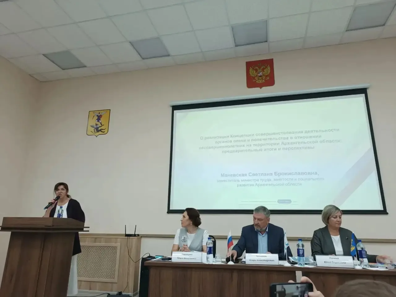 На заседании  Координационного совета 16 июня  председатели представительных органов, областные  деп