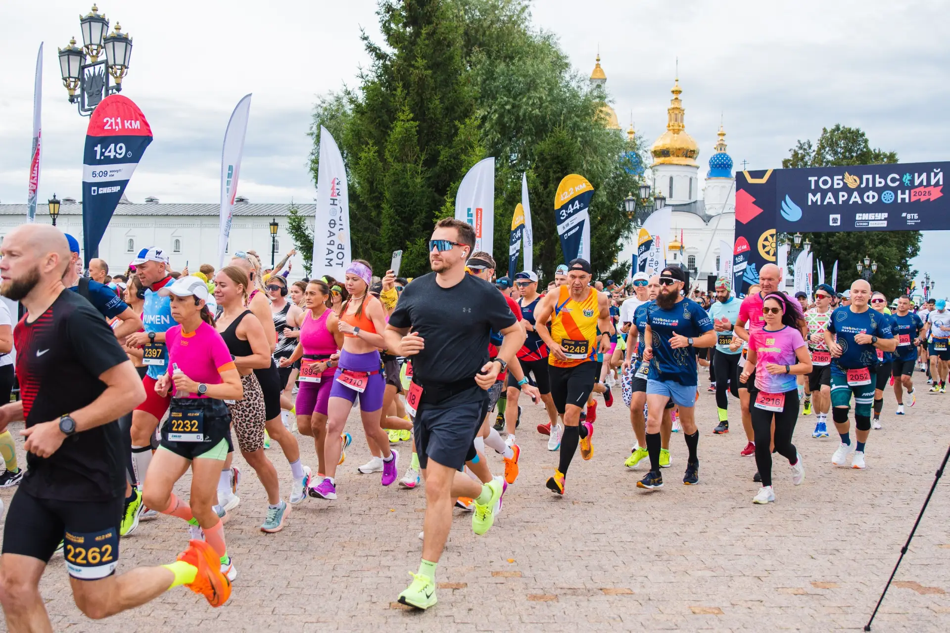 🏃‍♀Тобольский марафон 2026 соберёт 3000 участников из 167 муниципалитетов

22–23 августа у стен Кре
