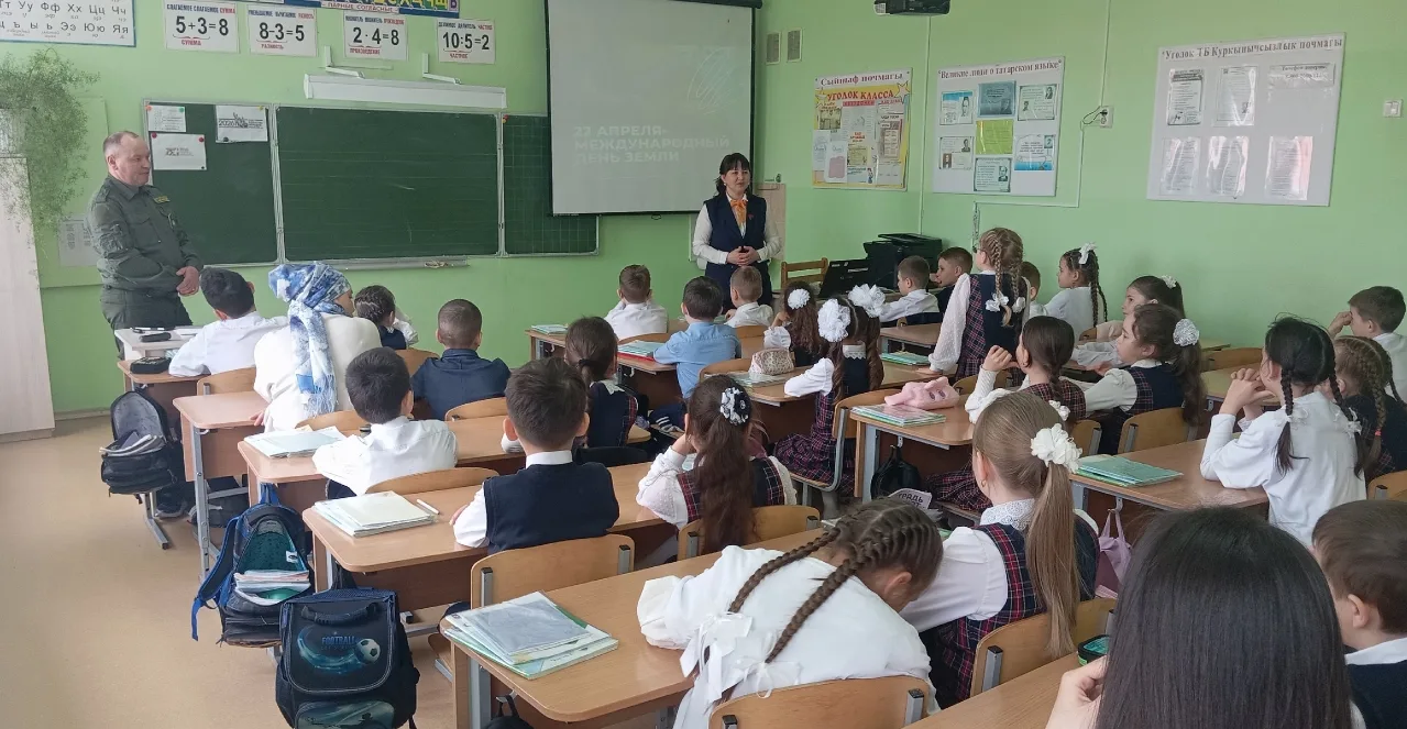 Каждый год 22 апреля отмечается не просто большой, а поистине глобальный праздник — Всемирный день З