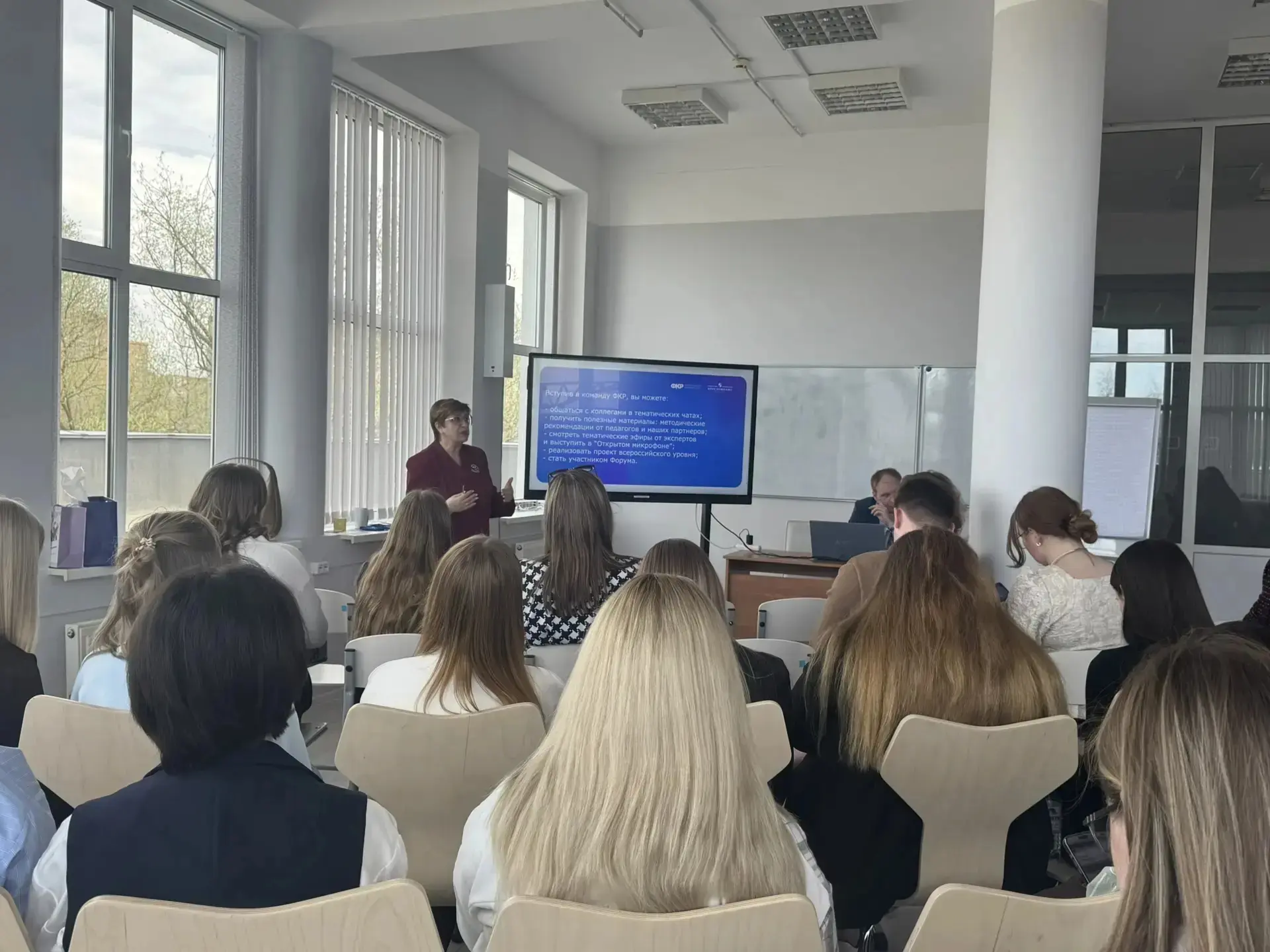 ✨ Проектируем будущее вместе!✨ 📝21 апреля в Дмитрове состоялся межмуниципальный форум, который собра