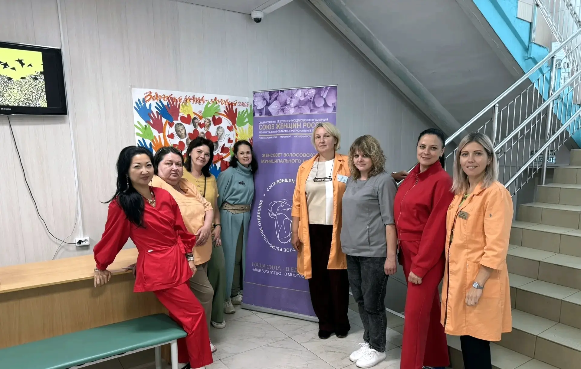 ✨День здоровья в детской поликлинике.