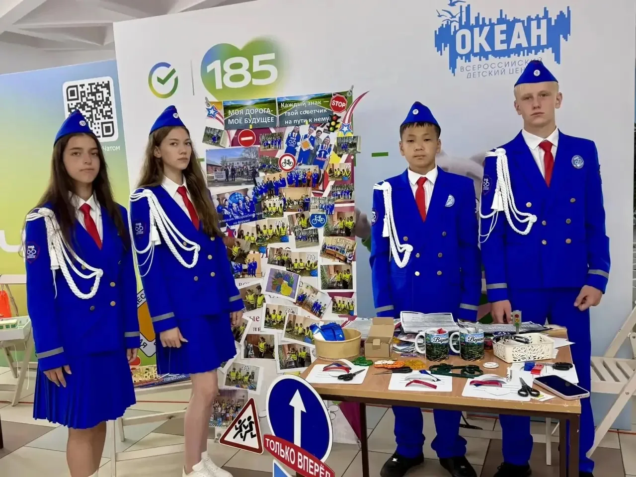 🌺😁Скоро 1 сентября — день, когда города и села снова оживают.