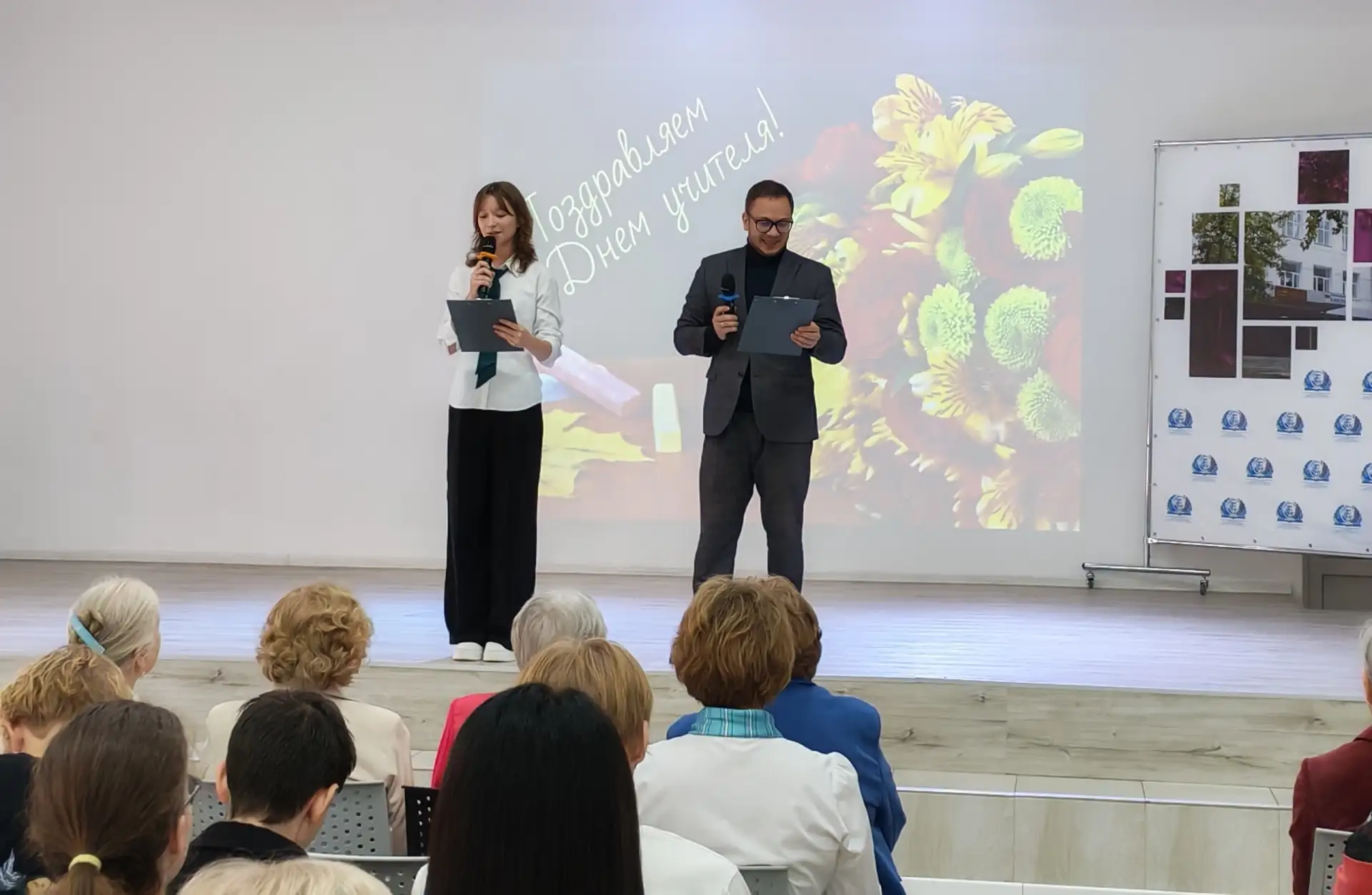 Тепло сердец