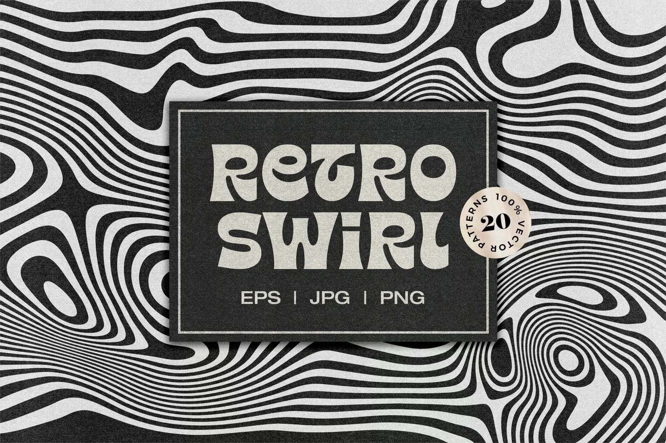 ✅ Retro Swirl Vector Patterns