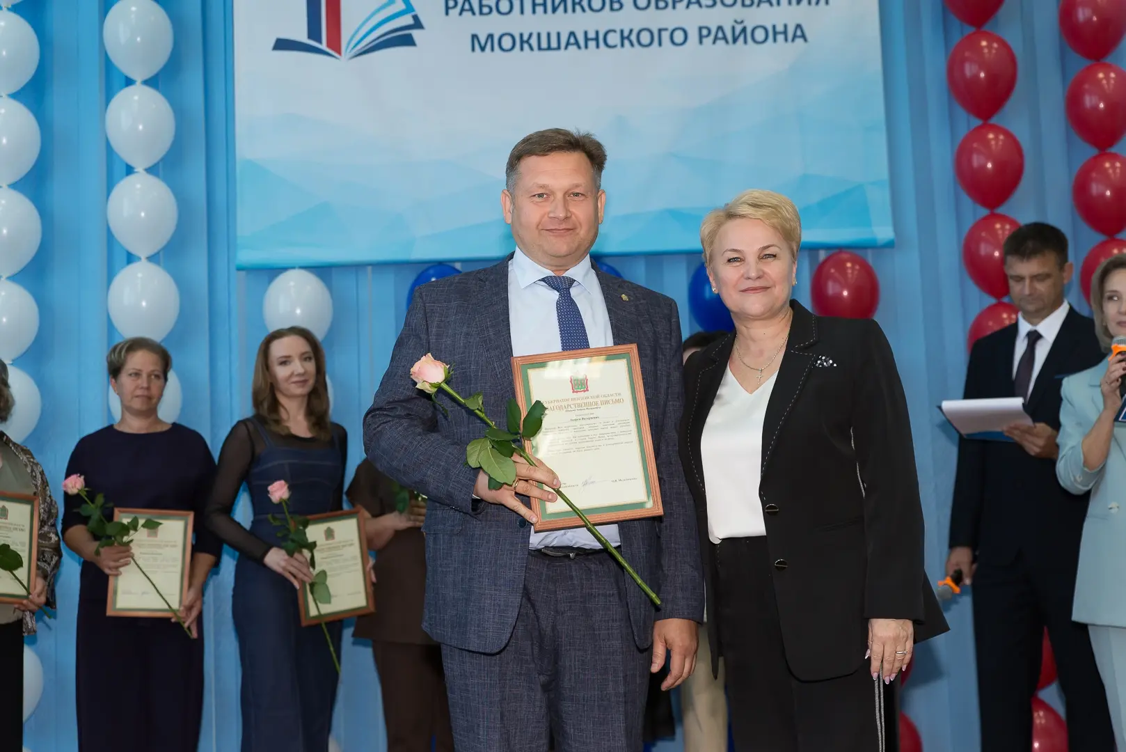 💥Августовская педагогическая конференция в Мокшанском районе: определены новые векторы...