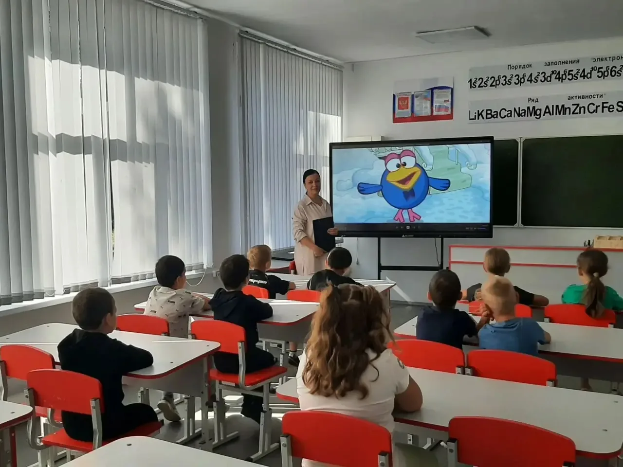 ✨ Большой экран, яркие эмоции: наша школа отметила День российского кино!
