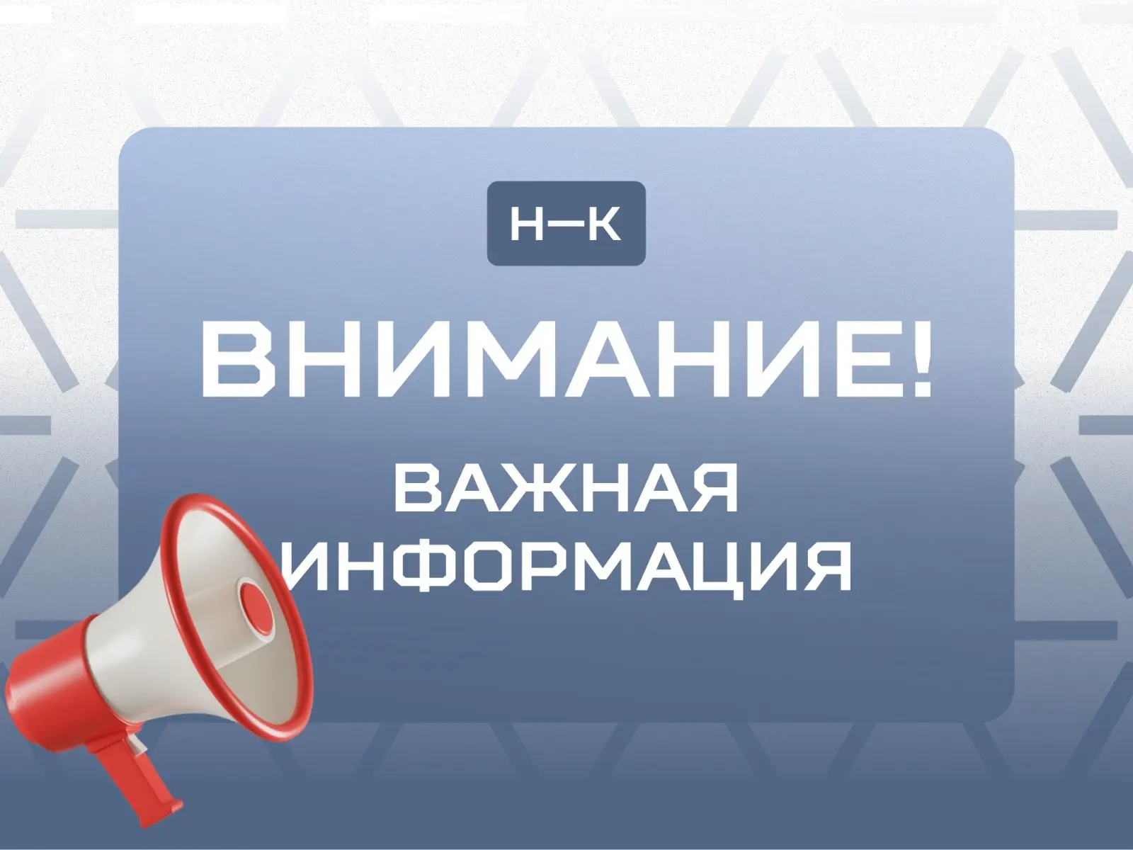На территории  «Нижнекамскнефтехима» ведется локализация очага возгорания❕