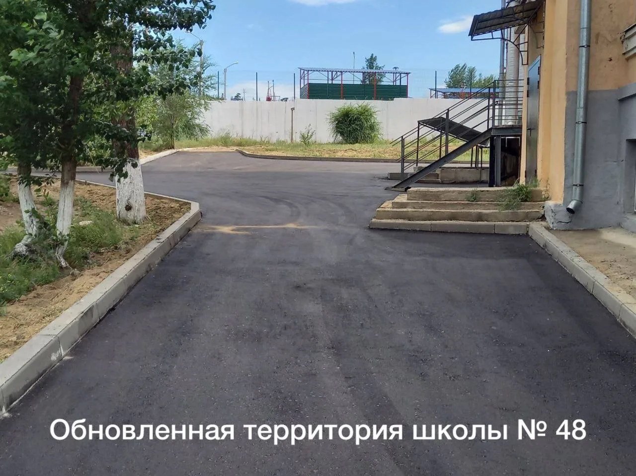 Итоги проекта «Народный бюджет». В этом году мы благоустроили 28 объектов в городе.  Обновили городс
