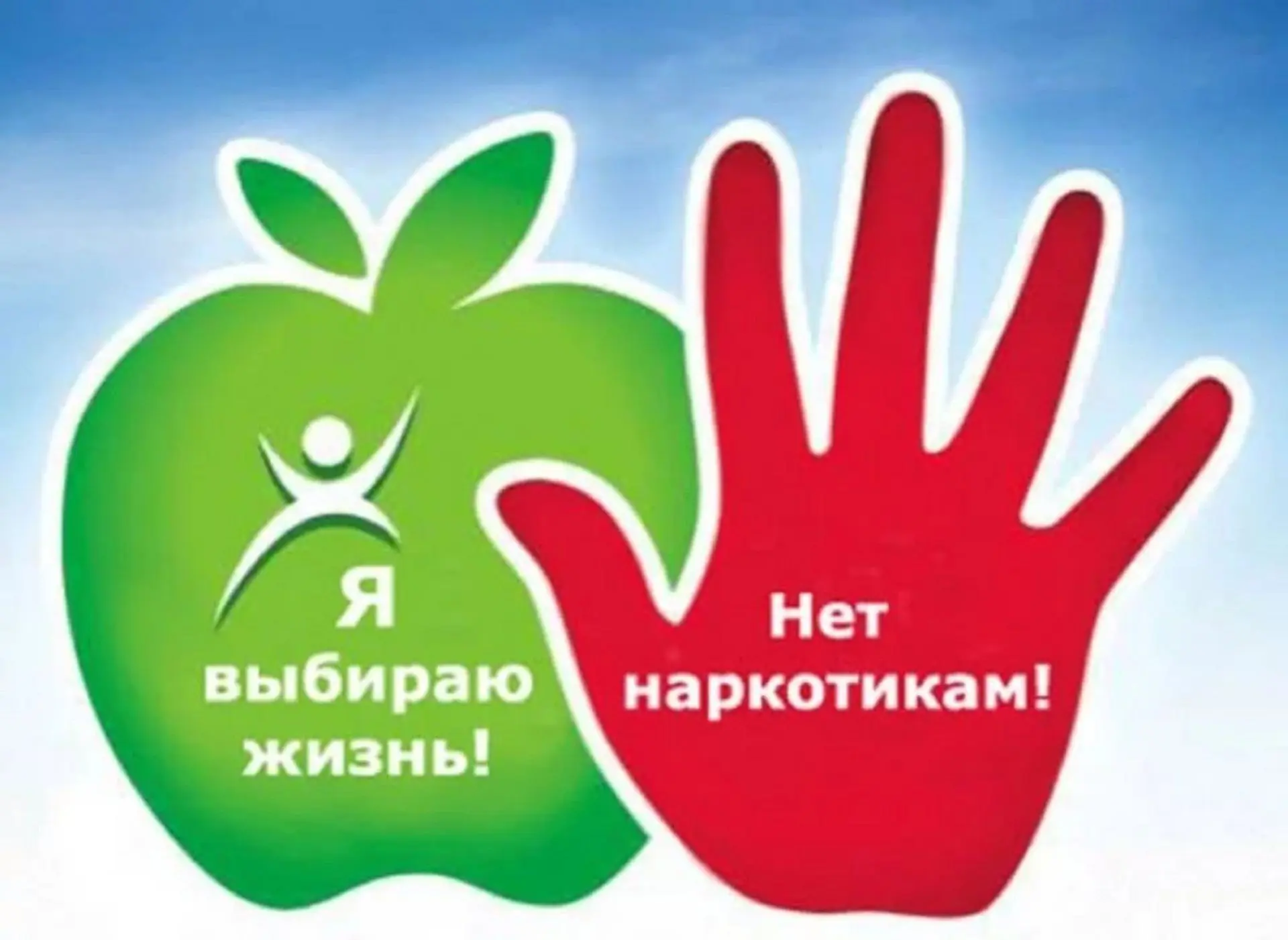 📌Твой главный проект — это ты сам!
 Самый ценный ресурс, который у тебя есть, — это здоровье, и оно