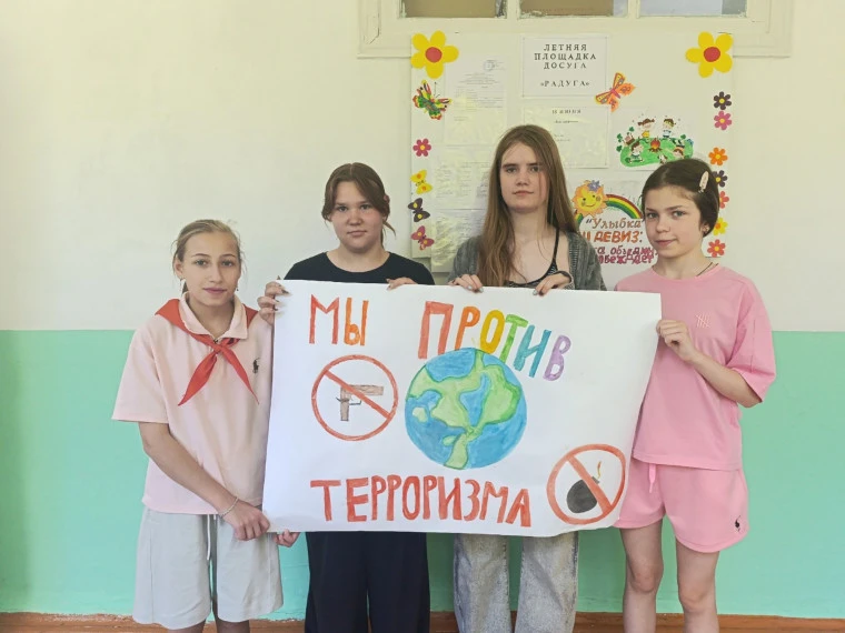 18.06.2026 в ГБОУ «СШ № 7 Г.О. ХАРЦЫЗСК» День профессий прошел на досуговой площадке «Радуга»!

Сего