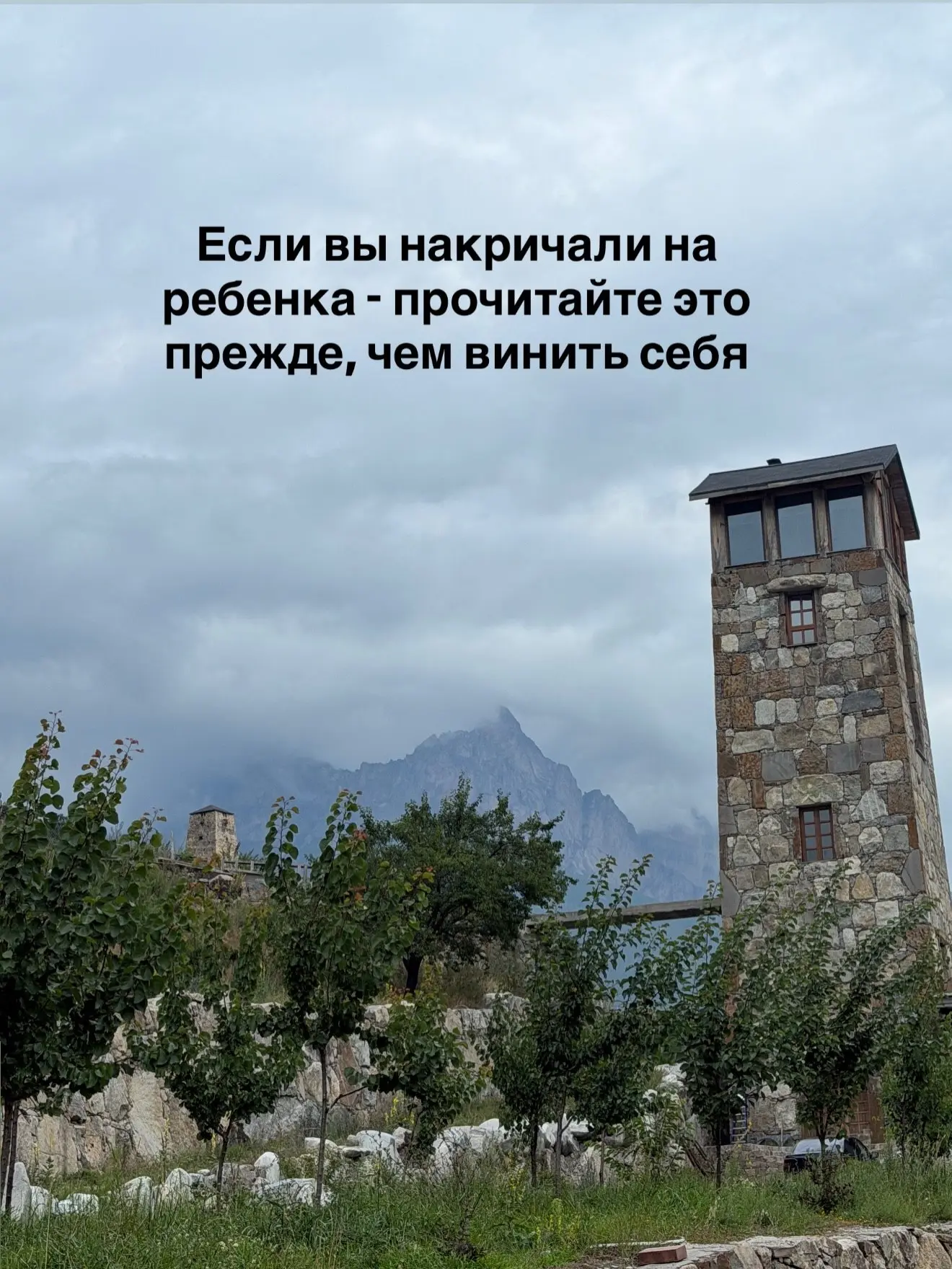 Ты самая лучшая мама на свете! ❤️
