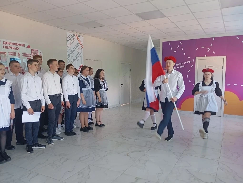 До свидания, учебный год!