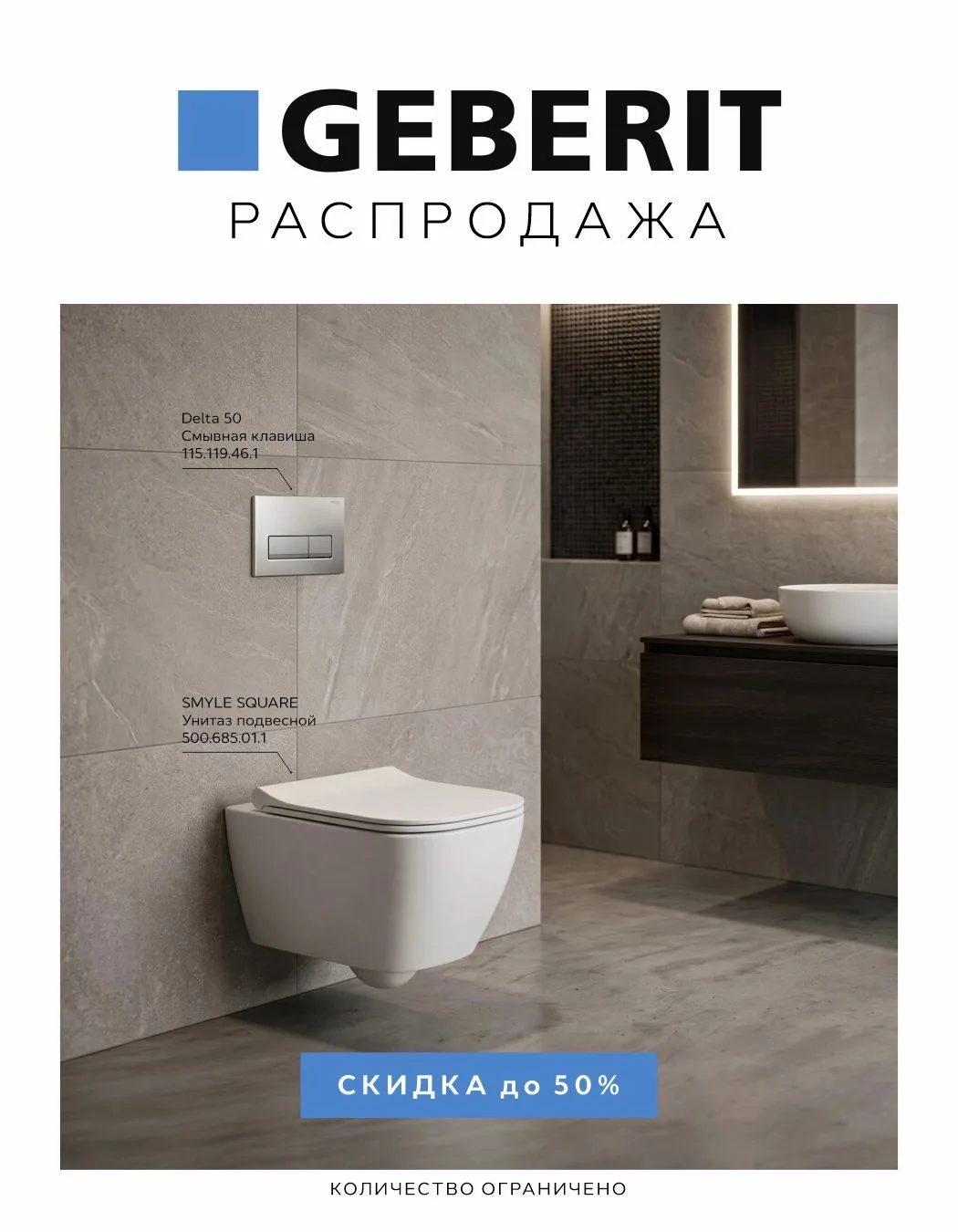 🚽✨ Обновите свою ванную с качественным подвесным унитазом! ✨🚽