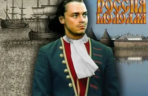 27 августа в клубе д. Спасо-Яйское прошёл кинопоказ фильма «Россия молодая»!