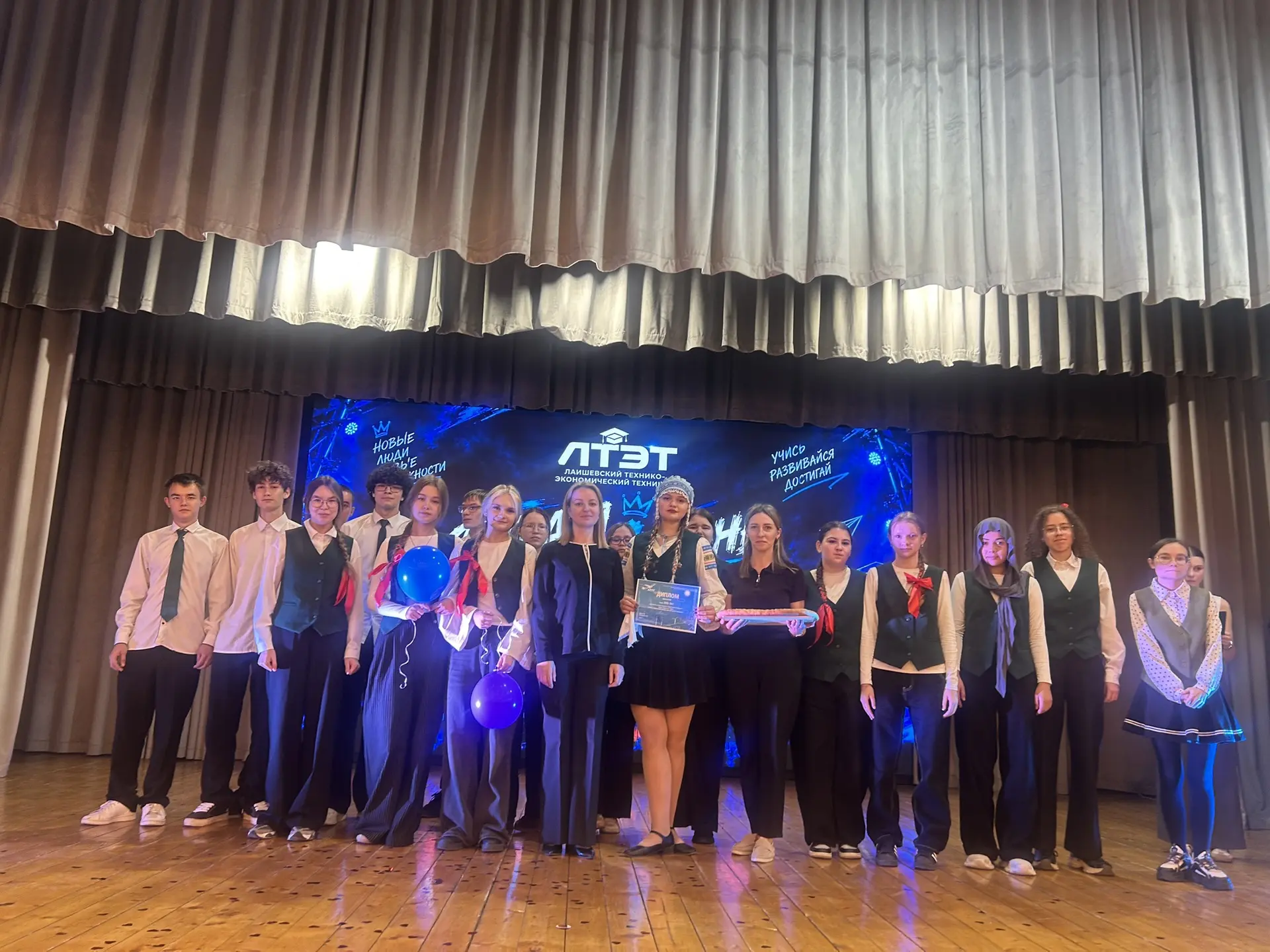День первокурсника 2026!