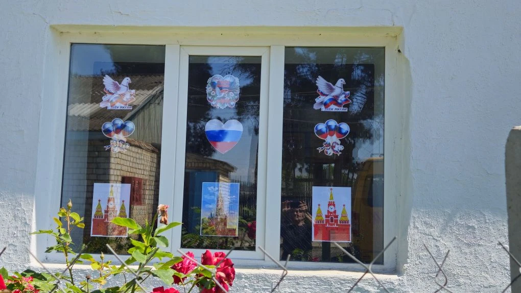 преддверии Дня России по всей стране прошла Всероссийская акция «Окна России». Цель Акции — проявлен