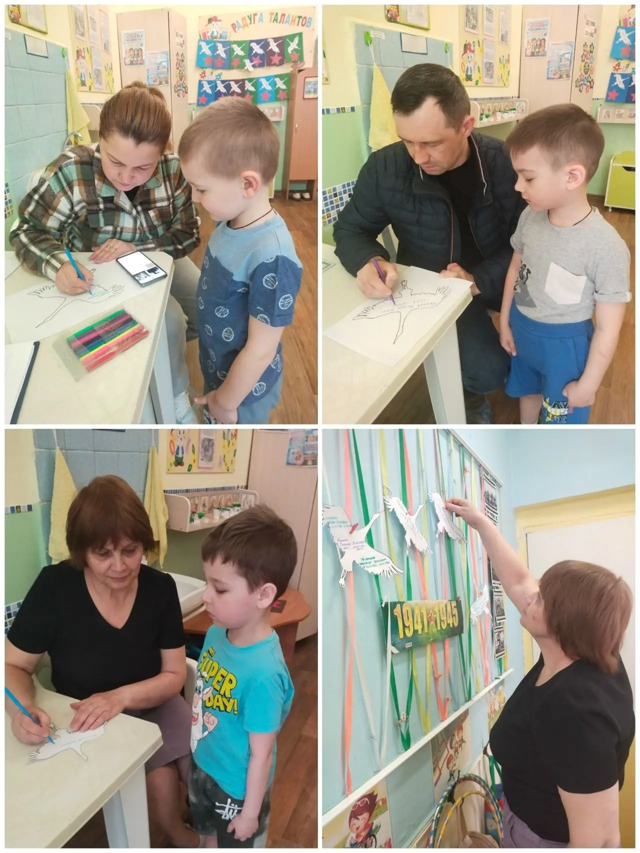В группе "Лесовичок"