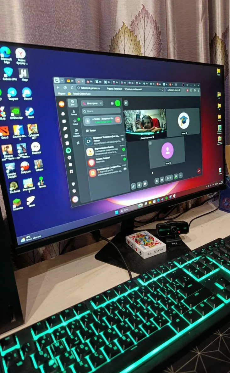 Мой юный программист💻