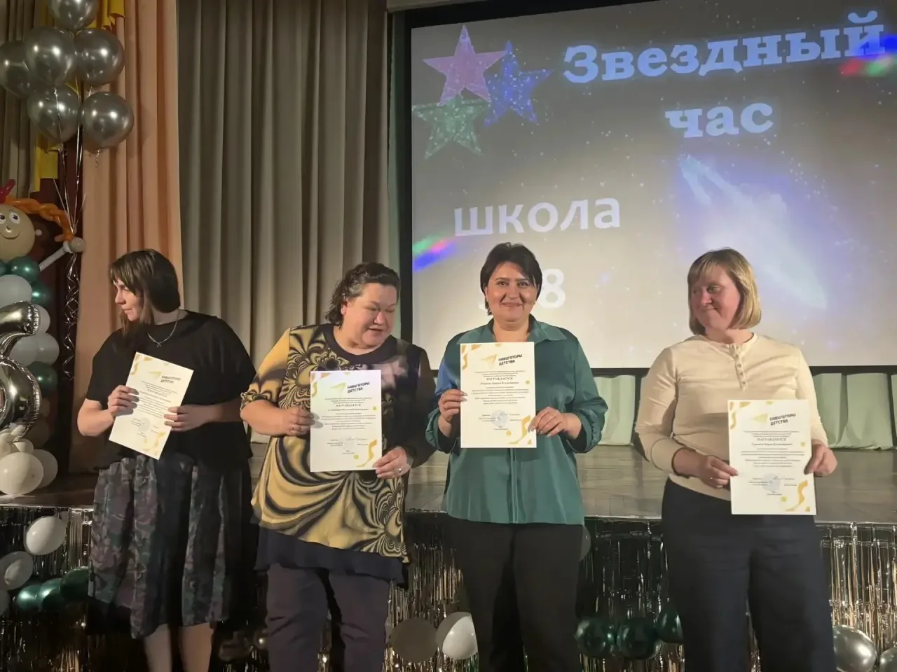 🔥 «Ученик года — 2026»: чествуем лучших! 🔥  25.05 в нашей школе царила атмосфера праздника: мы награ