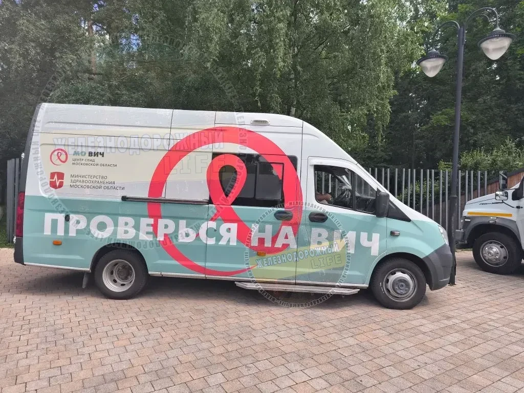 Пестовский парк, сегодня до 13-00