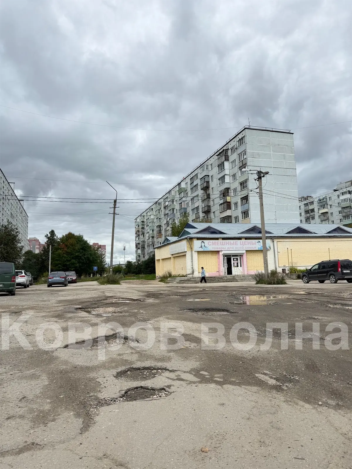 КАК ВАМ ТАКИЕ ЯМЫ🧐😱