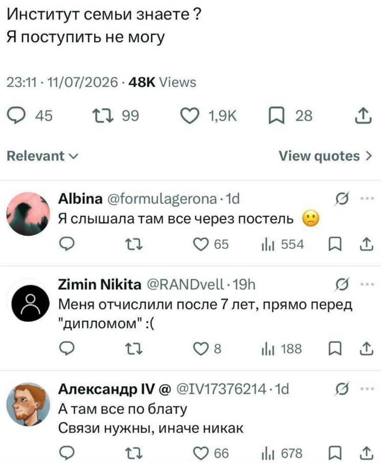 😉😂😂
