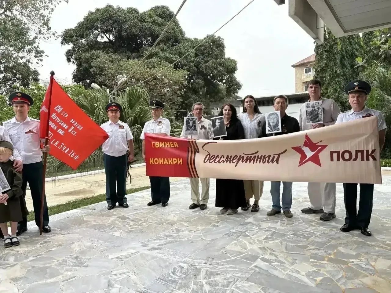 ⭐️ В Конакри сотрудники Роспотребнадзора, работающие в Российско-Гвинейском научно-исследовательском