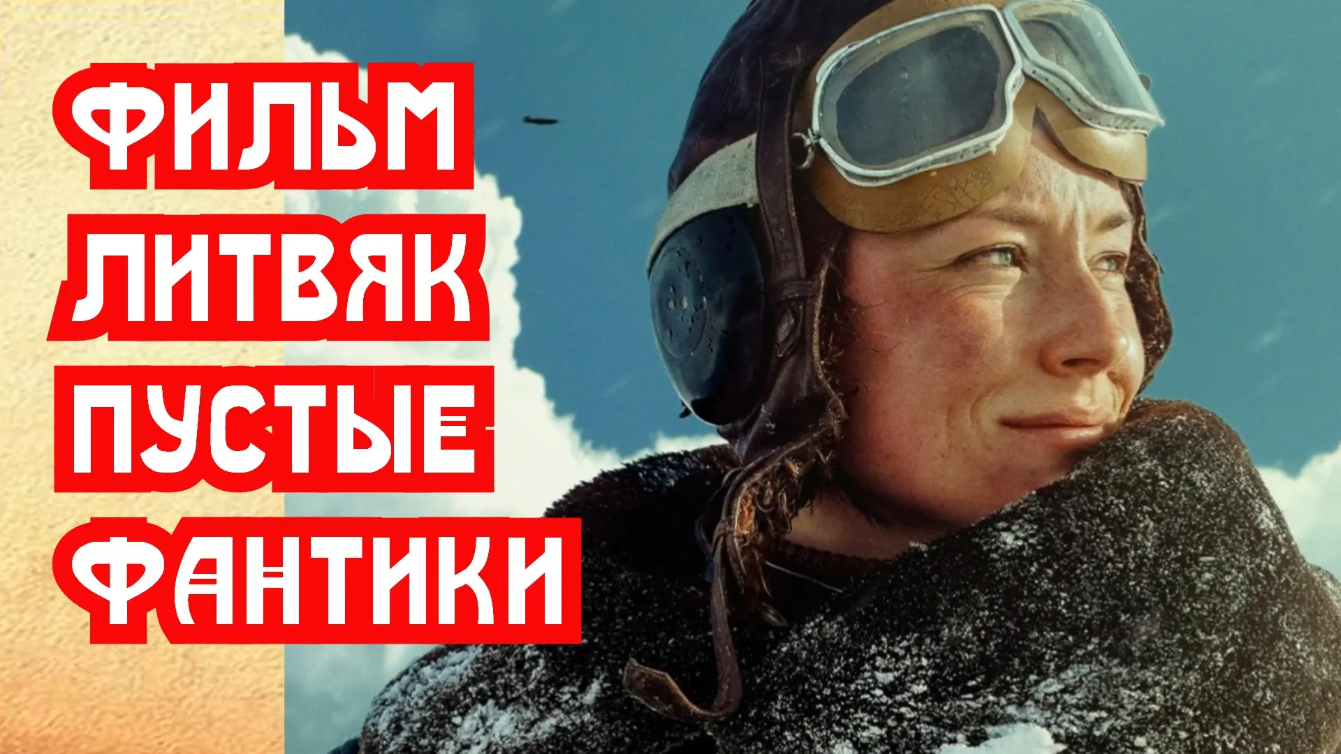 https://dzen.ru/a/ahVIwGXk-lr1l8_X