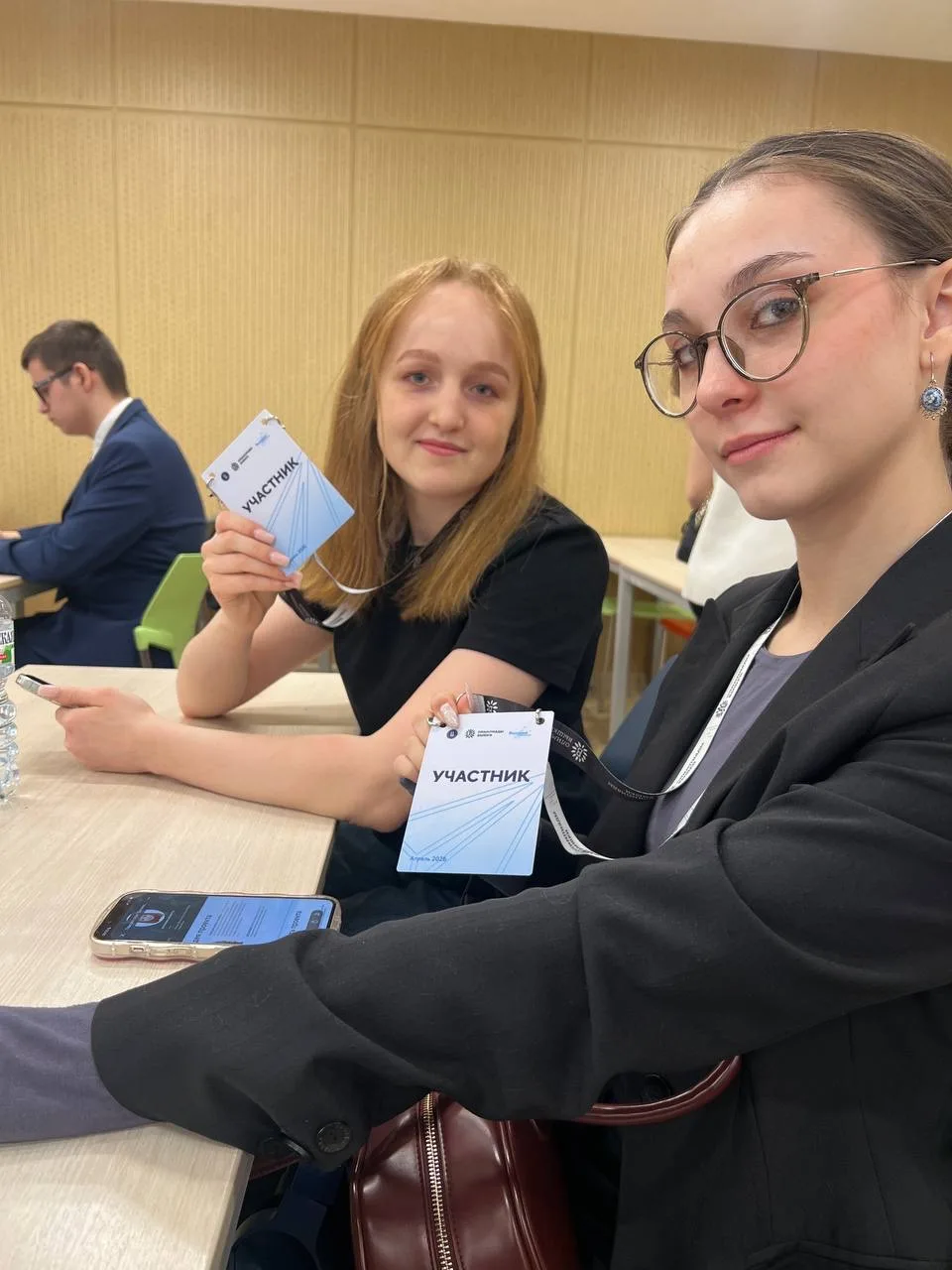 🏆 Наши ученицы — призёры Всероссийского конкурса «Высший пилотаж»!  🎉Ученицы 10 «Б» предпринимательс