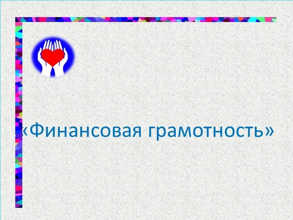 От друга пришло странное голосовое сообщение в мессенджер?