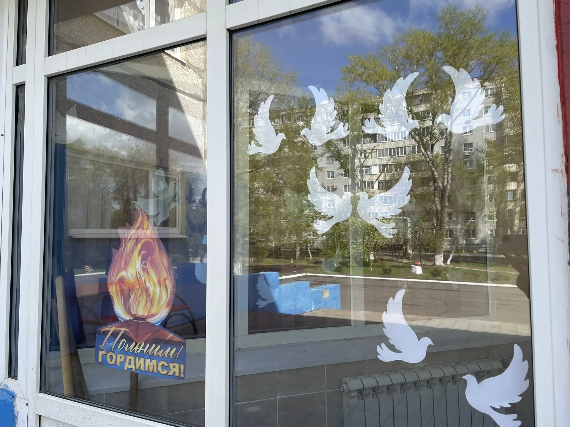#ОкнаПобеды — мы помним, мы гордимся!  Наша школа присоединилась к Всероссийской акции #ОкнаПобеды! 