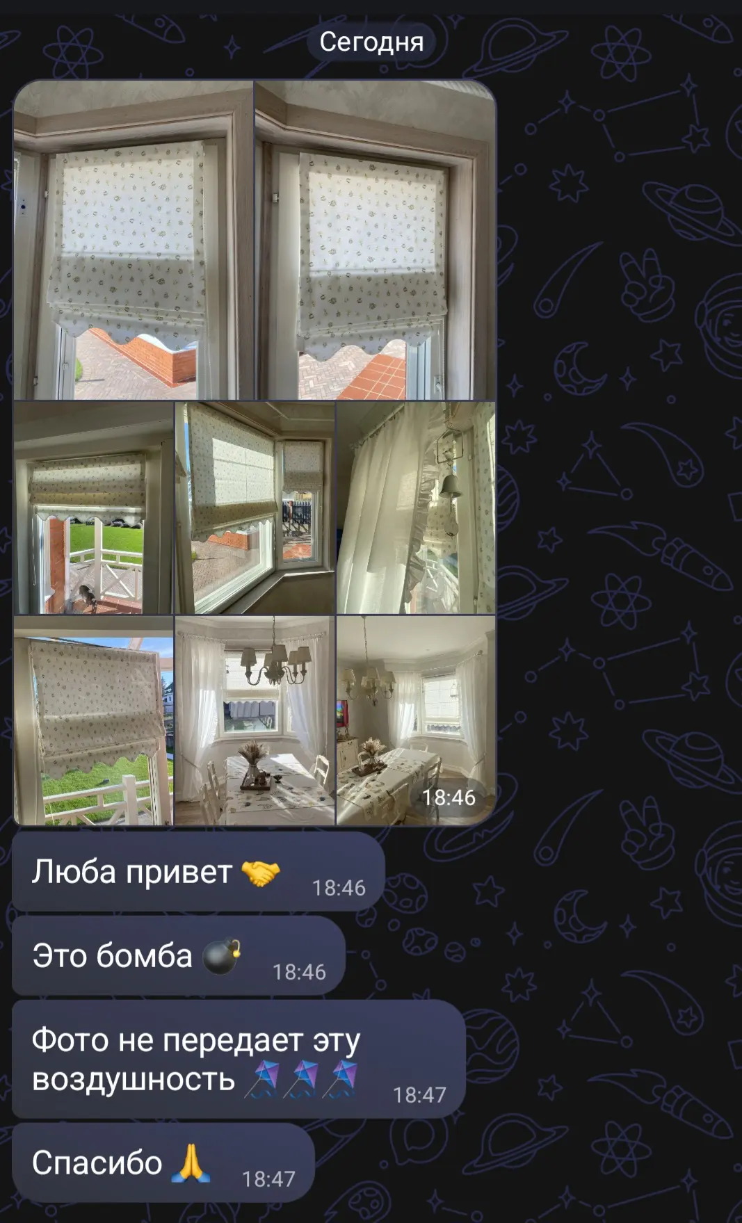 Отзывы заказчиков самое ценное в моей работе.