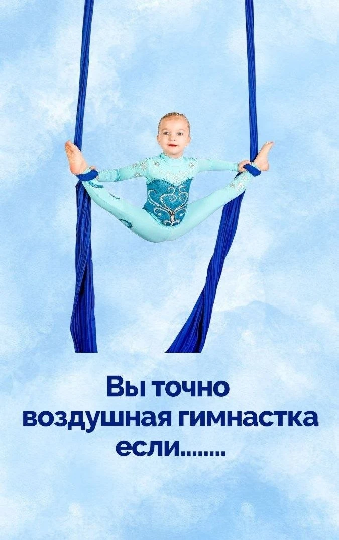 Девочки!!! 🌸📣✨ запускаем мини-конкурс 🚀🔥Продолжите фразу в анонимных сообщениях ( в...