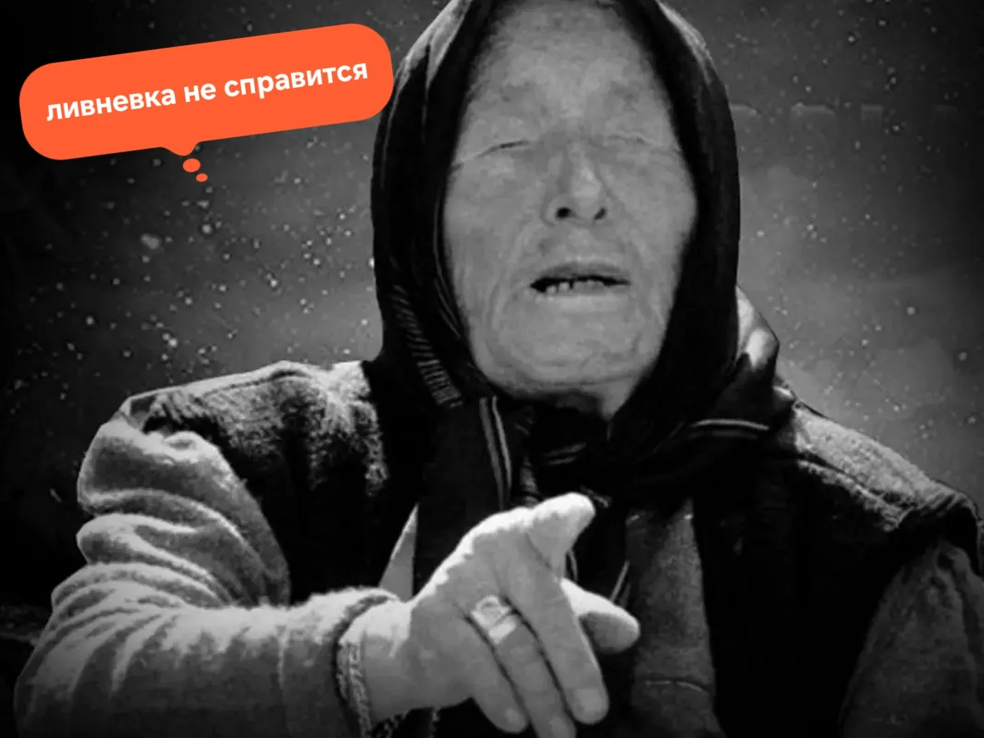 Справится, только медленно!💪