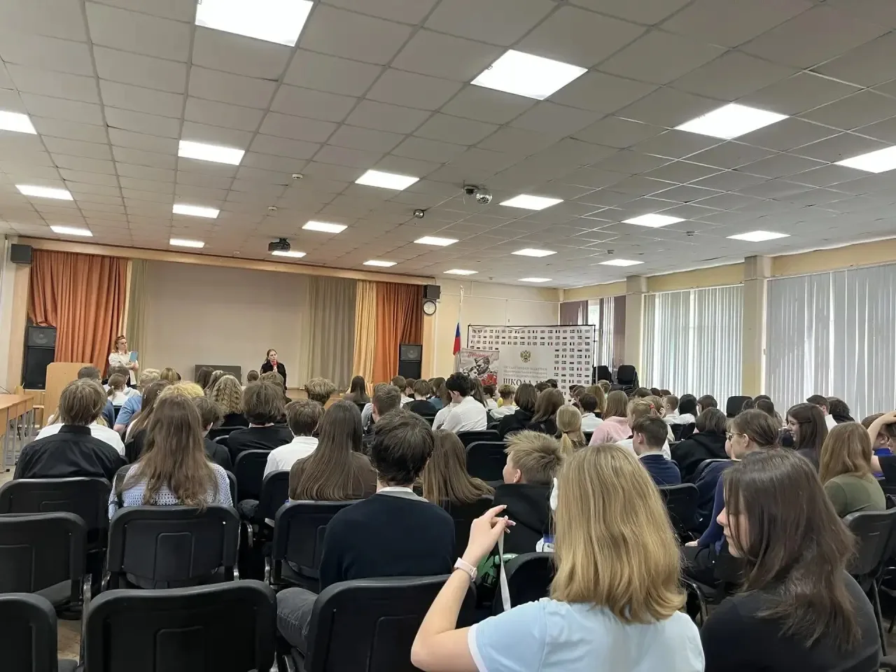 🚂 Безопасный путь: важная лекция для 7–8 классов  Вчера, 12 мая, в актовом зале нашей школы прошла в