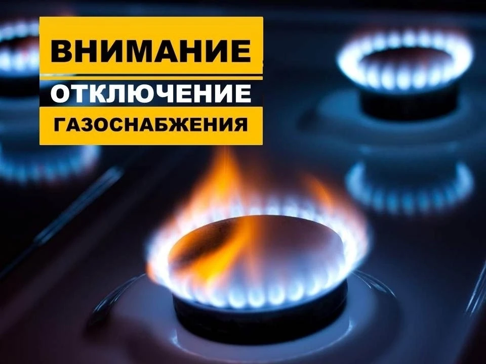 Уважаемые жители Бутурлиновского района!