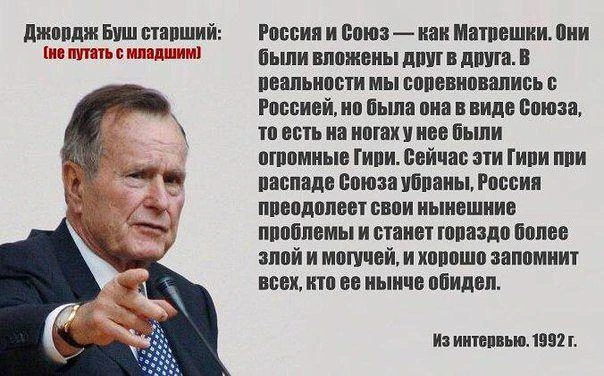 👉 БЛОХНЕТ