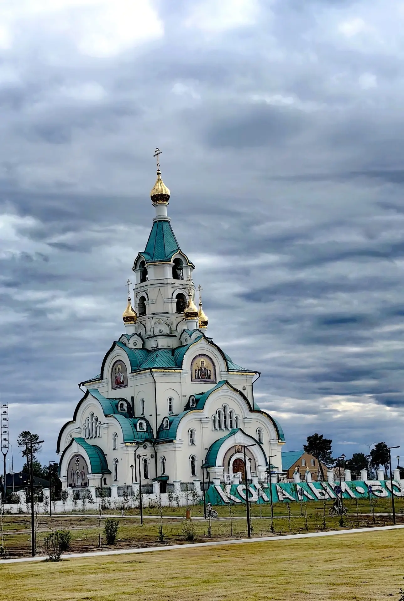 Здесь время течёт по-особенному❤️