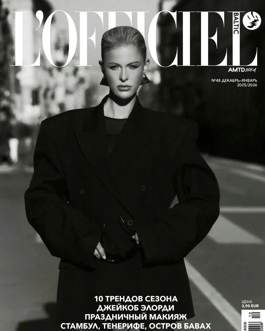 Обложка L’Officiel? Было. И не одна! 🔥