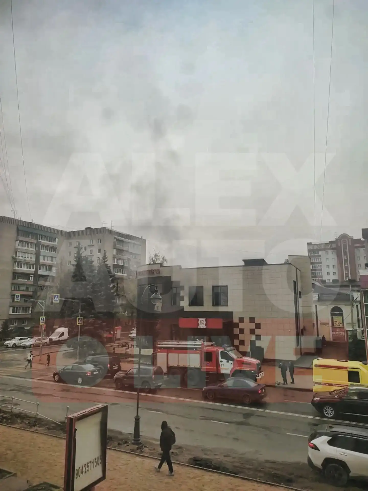 Читатели сообщают о возгорании в одном из зданий на Маяке.