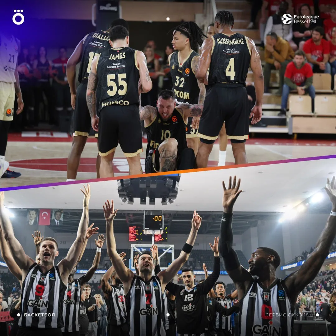🏀 По информации Ариса Баркаса из Eurohoops, последнее место в Евролиге сезона-2026/27 ...