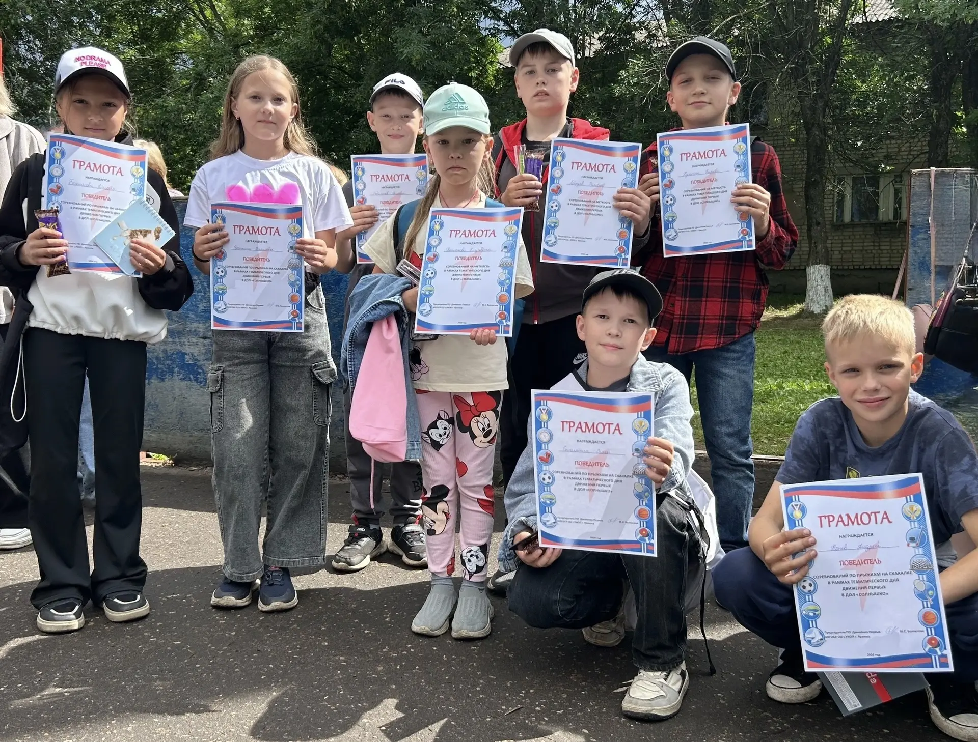 🔆 День Первых в «Солнышке»: заряжаемся движением!

✨ 18 июня наш лагерь превратился в настоящий цен