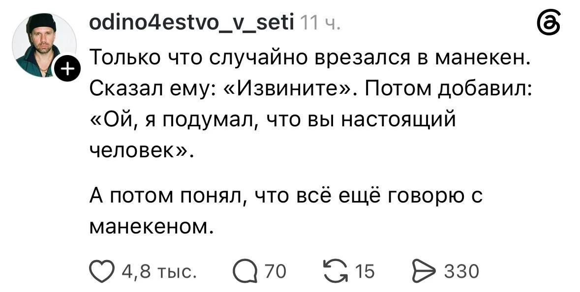 💁‍♀️Мемчики тут