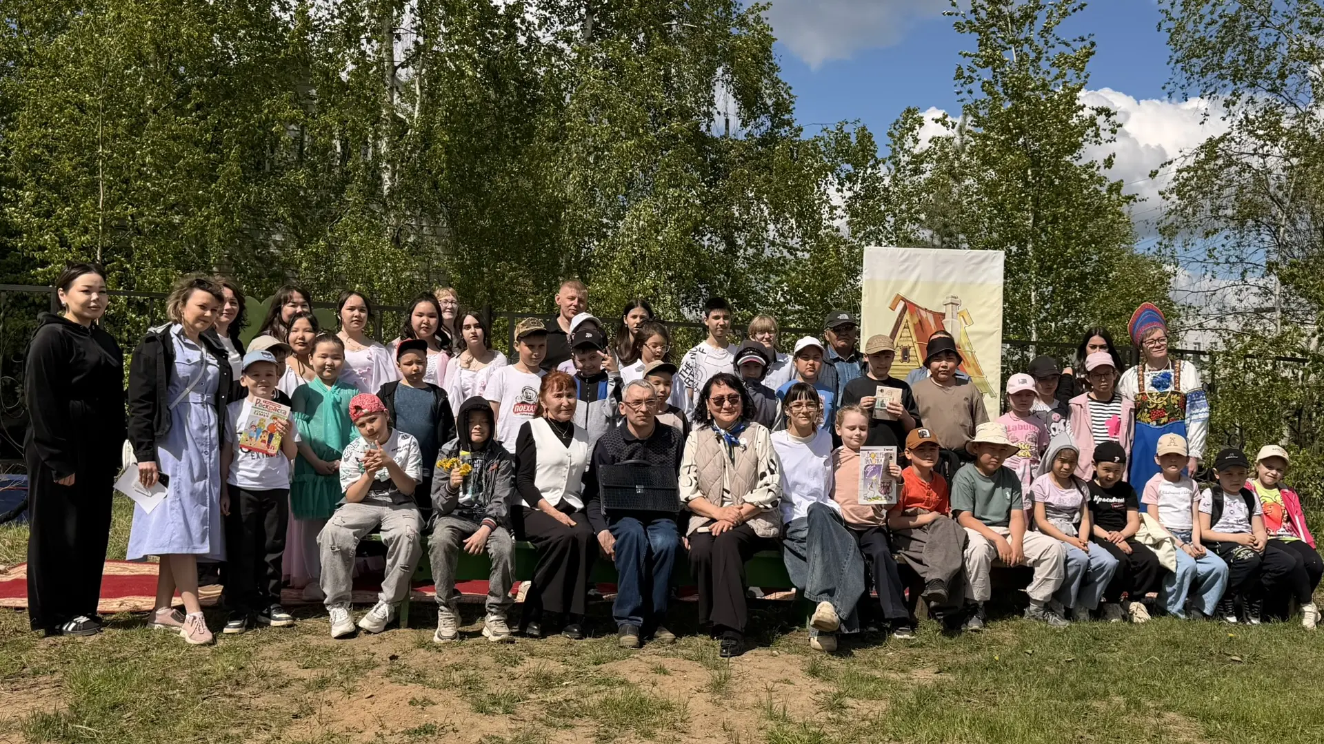 Сегодня Центральная районная библиотека 📚 провела традиционные XVI Пушкинские чтения «Пушкин, Росси