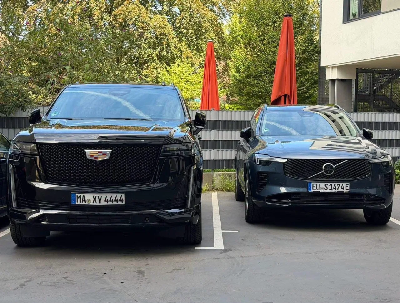 Это уже компенсация или ещё нет?