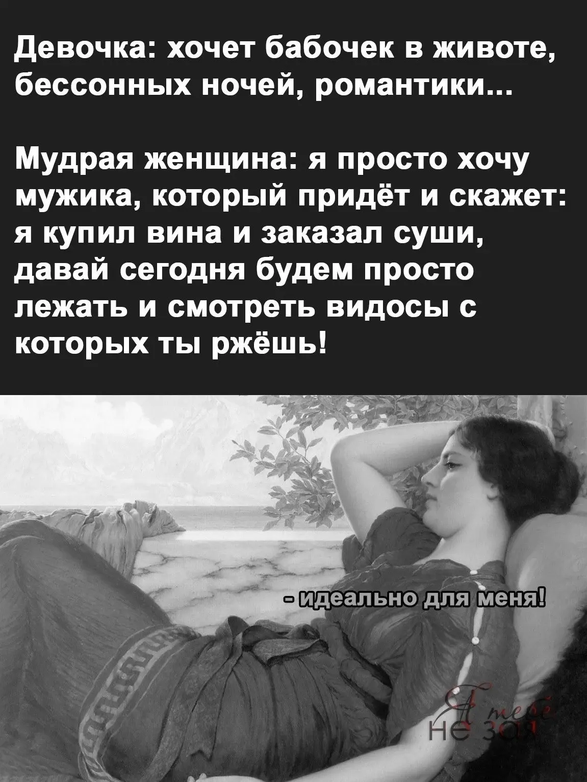 🇷🇺  Мы в МАХ : https://max.ru/public217683068